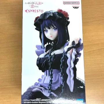 그 비스크 돌은 사랑을 한다 키타가와 마린 피규어