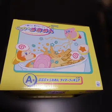 제일복권 별의 커비 푸푸푸 라멘 A상 푸푸푸 라멘 타이머 피규어