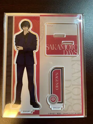 사카모토 데이즈 나구모 아크릴 스탠드 소프맵 카페