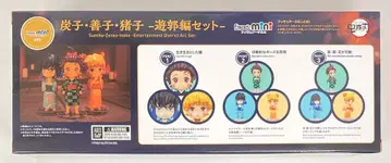 반다이 스피리츠 피규아츠 미니 탄지로 네즈코 이노스케 -유곽편 세트-