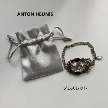 ANTON HEUNIS 앤톤휴니스 팔찌