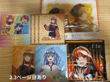 컬러풀 피치 에토 노아 루나 묶음 판매