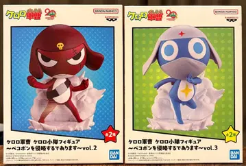 개구리 중사 케로로 소대 피규어 vol.2 & vol.3 전 2종 세트