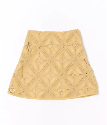 Ameri SYNTHETIC LEATHER CUT WORK SKIRT