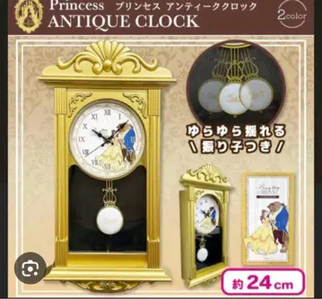 미녀와 야수 앤티크 시계 괘종시계 디즈니 미개봉 새상품