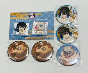 귀멸의 칼날 ufotable 하시비라 이노스케 캔뱃지 일괄