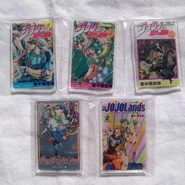 죠죠 월드 한정판 코믹스 표지풍 아크릴 마그넷 라스트 1