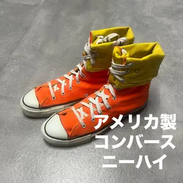 USA 미국제 빈티지 컨버스 올스타 니하이 28.5cm 오렌지