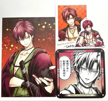 미야비치의 음양사 카페 Letter&Moon 특전 코스터 후미즈키