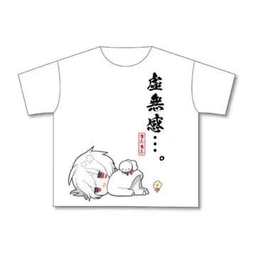 마후마후 허무감 셔츠