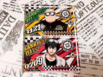 사카모토 데이즈 메디코스 레이서 아크릴 블록 사카모토 타로 나구모