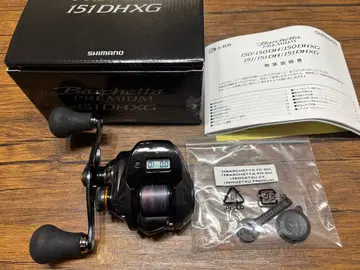 SHIMANO Barchetta 151DHXG