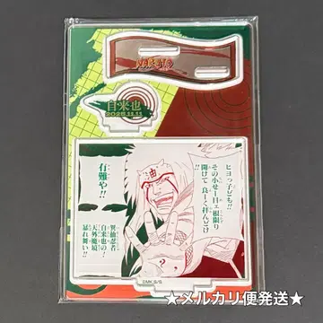 NARUTO 생일 2025 명장면 디오라마 피규어 지라이야