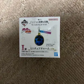 죠죠 제일복권 미니어처