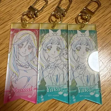 울려라! 유포니움 대회 키링 컬렉션 요시카와 유코 카사키 노조미