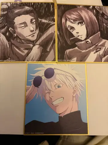 주술회전 애니메이션 전시회 고죠 여름 게토 이에이리 블라인드 미니 색지