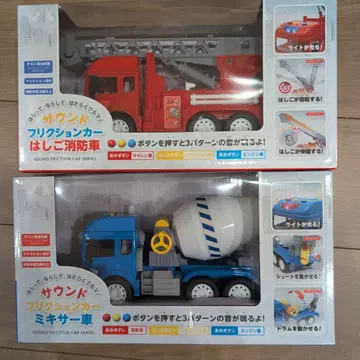 사운드 프릭션카 사다리 소방차 & 믹서기 자동차