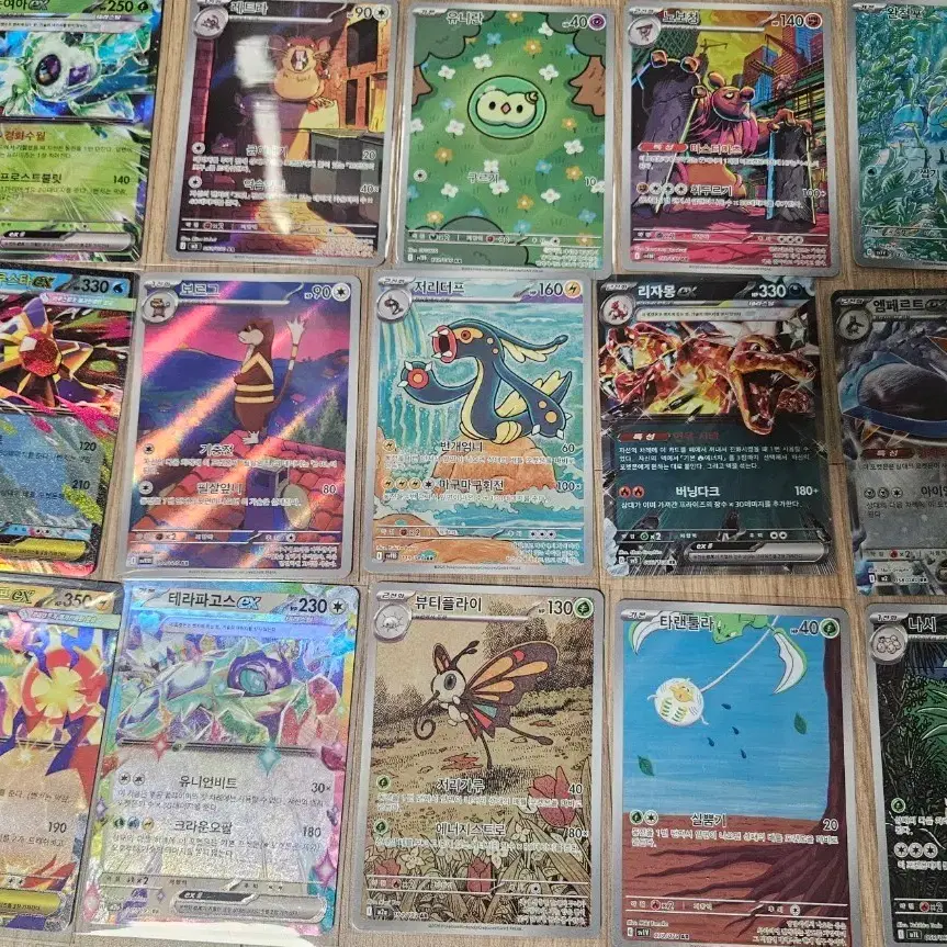 Pokemon cards in bulk on Bunjang Global Site. Pokemon cards in bulk on Bunjang Global Site.