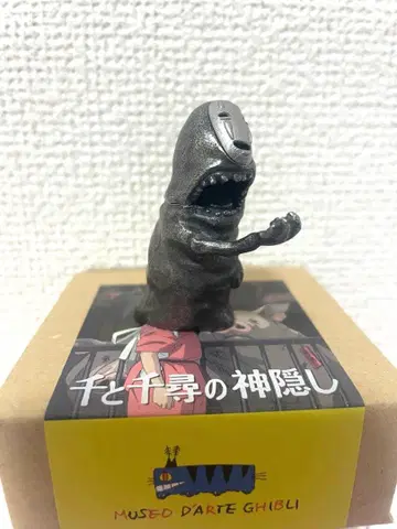 지브리 센과 치히로의 행방불명 카오나시 피규어 한정품