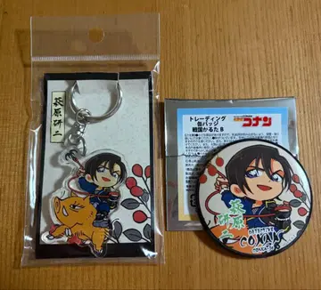 명탐정 코난 오사카성 본진 전국 카루타 키링 캔뱃지 하기와라 켄지