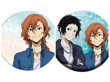 문호 스트레이독스 캔뱃지 문호 스트레이독스 캔뱃지 나카하라 츄야 캔뱃지