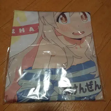 오빠는 끝이야! T셔츠 새로 그린 오야마 마히로 불완전