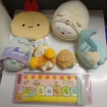 스미코구라시 봉제 인형 세트