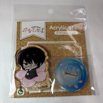 은혼 타카스기 신스케 쁘띠후레 아크릴 스탠드