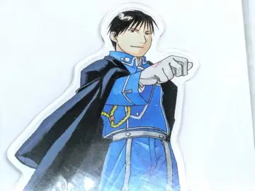 강철의 연금술사 하가렌 로이 머스탱 빅 아크릴 스탠드 아크스타