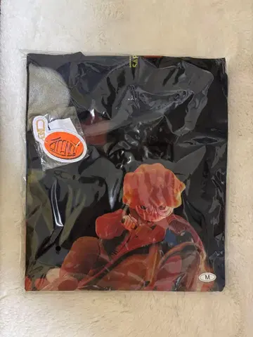 Vaundy Tour T-Shirt 'SILENCE' 2026