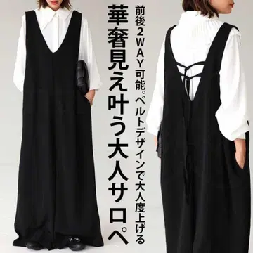 antiqua 백 벨트 와이드 살로펫 Patterntorso