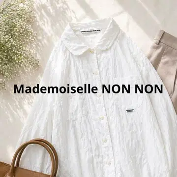 마드모아젤 논노 파파스 팝콘 원단 둥근 카라 화이트 셔츠 L 긴팔