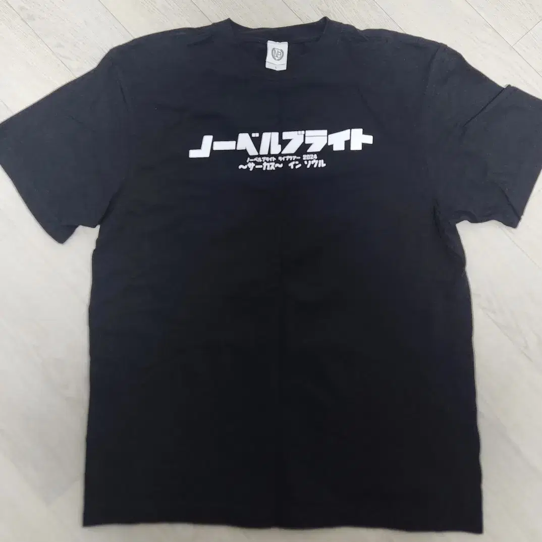 Novelbright Takenaka Yudai Limited Birthday Goods Oi | Bunjang Global