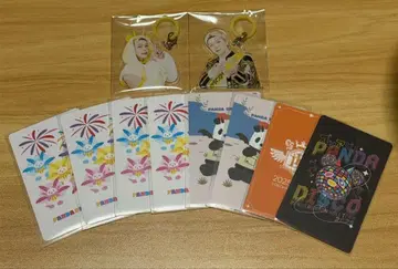 팬더 드래곤 파라곤 메지루시 참 트레이딩 카드 하피카