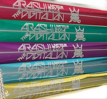 아라시 THE DIGITALIAN 은색 테이프 5색