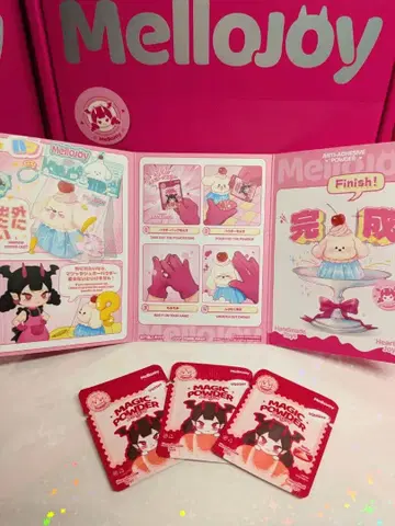MelloJoy 스퀴즈 매직 파우더 3개 세트 메로조이