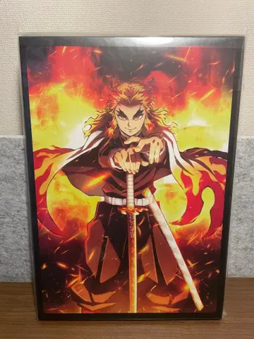 귀멸의 칼날 무한열차편 영화 팜플렛 럭셔리판 렌고쿠 쿄쥬로 미개봉