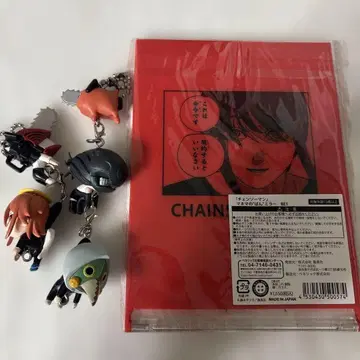 체인소 맨 마키마 거울 키링 세트