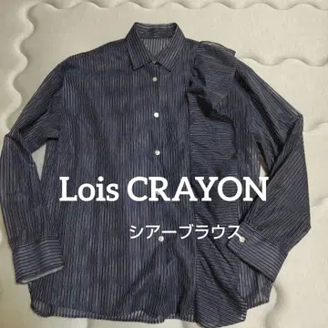 새상품급 Lois CRAYON 시어 긴팔 블라우스 일본제
