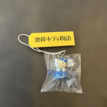 지역 한정 키티 이케부쿠로 키티 이야기 끈 스트랩 레어 2001