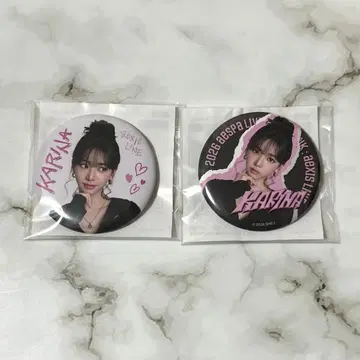 aespa 랜덤토이 카리나 캔뱃지