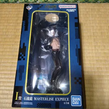 제일복권 주술회전 사멸회유 I상 이시류 류