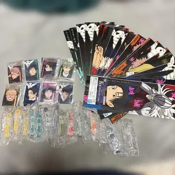 제일복권 주술회전 사멸회유 2