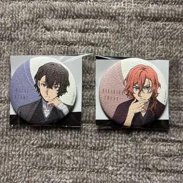 문호 스트레이독스 다자이 오사무 나카하라 츄야 와시풍 빅 캔뱃지 75mm