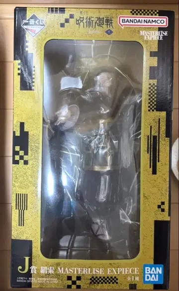 주술회전 제일복권 켄자쿠 피규어