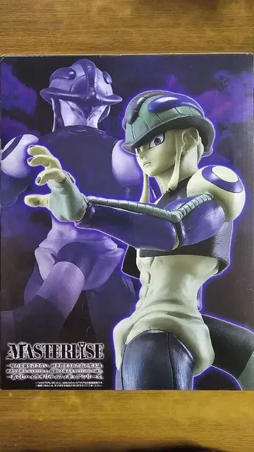 HUNTER x HUNTER 키루아 조르딕 피규어