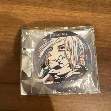 빙월 Dr.STONE 트레이딩 Ani-Art 아크릴 키링