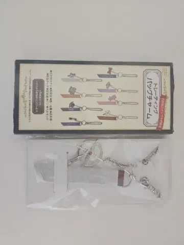 명탐정 코난 플라자 한정판 트레이딩 백참 이상윤(아카이 슈이치)