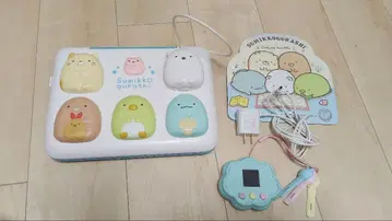 스미코구라시 컴퓨터 스미코 캐치