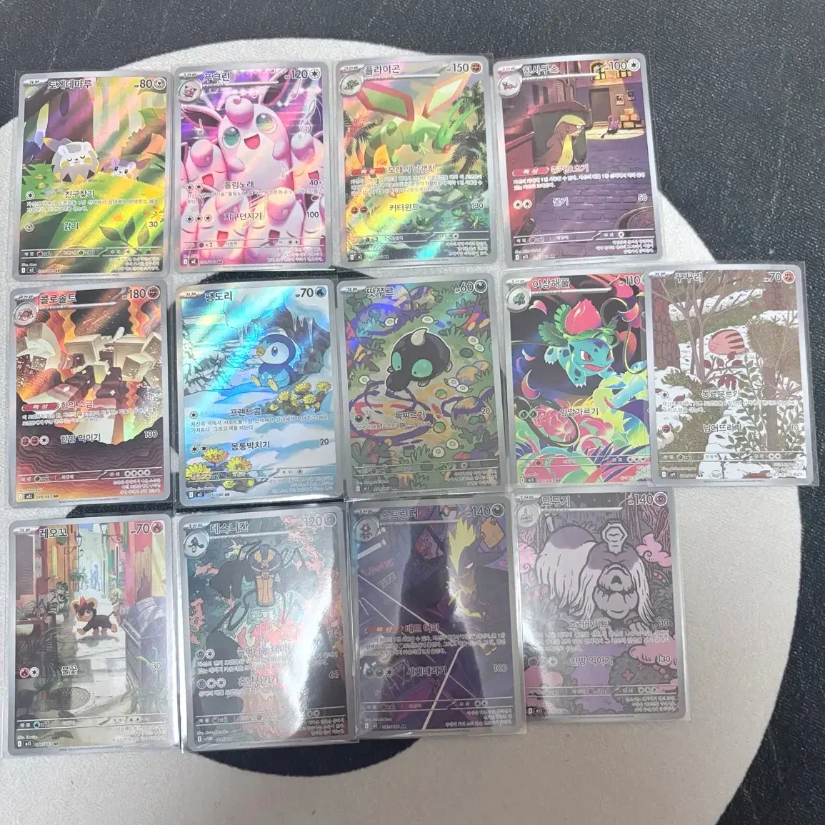 1995 persian pokemon card 2025 Pokémon Traditional Chinese MEGA Inferno X Value Booster Box SEALED  and new – BenBenModels main image 1